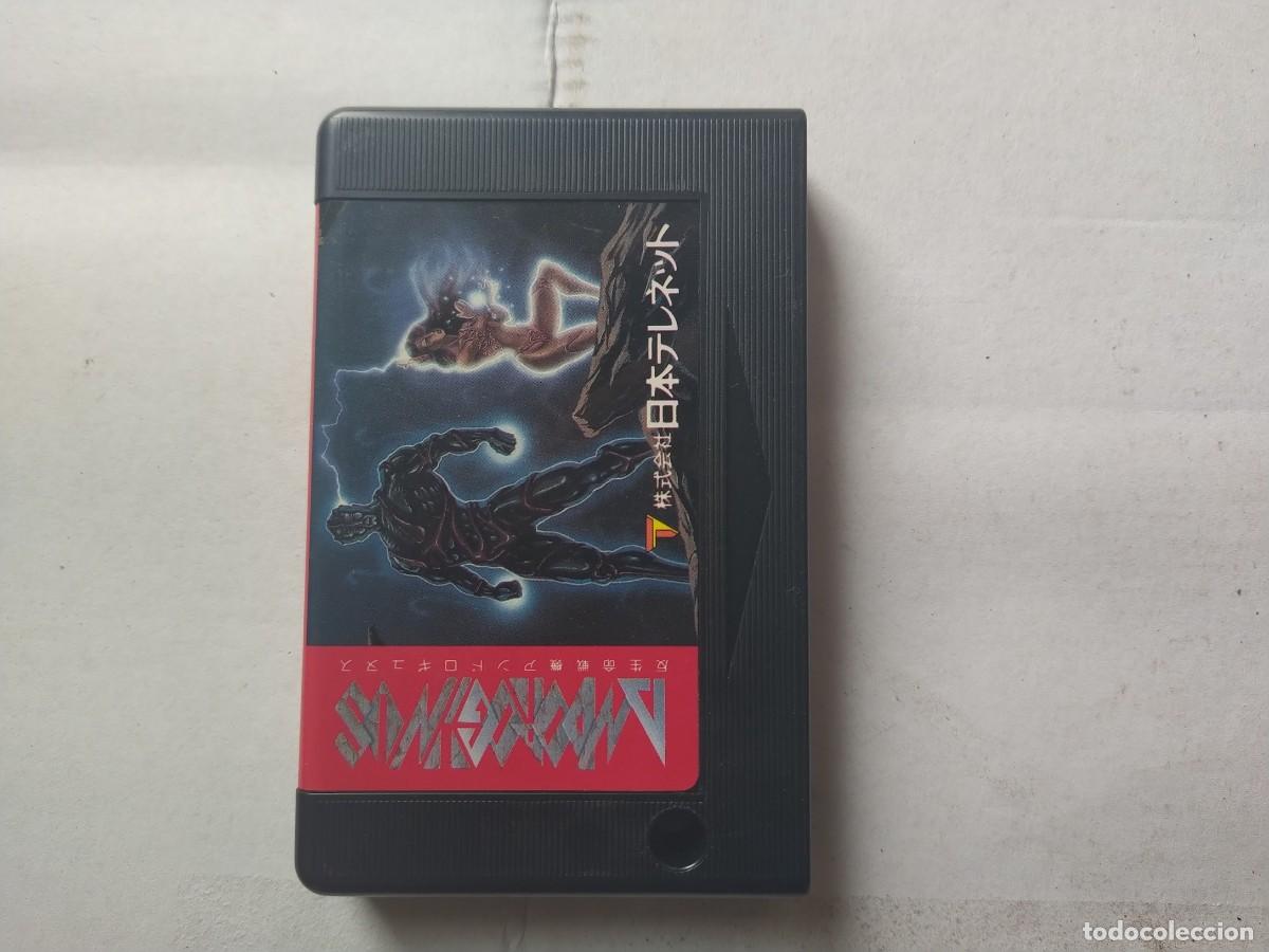 Videojuegos y consolas: JUEGO MSX2 ANDOROGYNUS VERSION JAPONESA - Foto 3