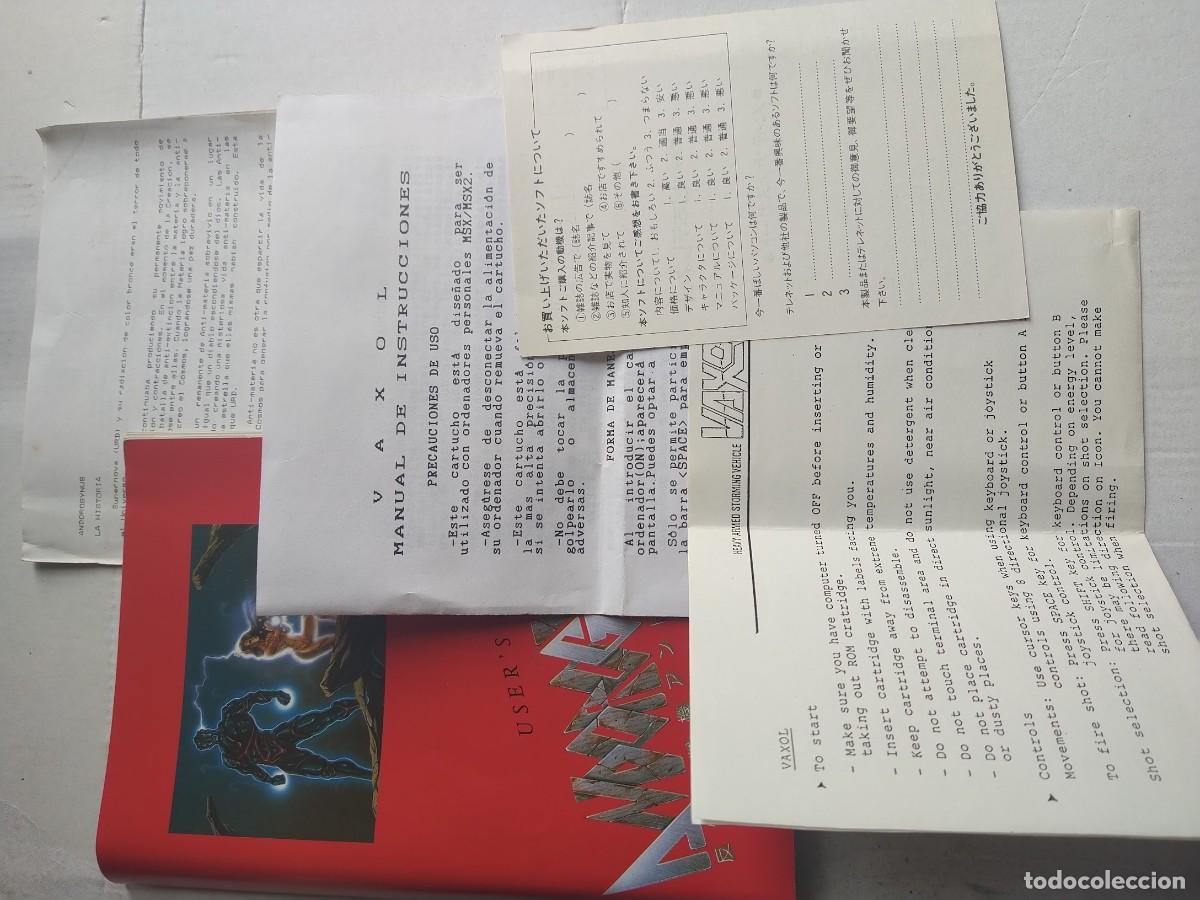 Videojuegos y consolas: JUEGO MSX2 ANDOROGYNUS VERSION JAPONESA - Foto 4