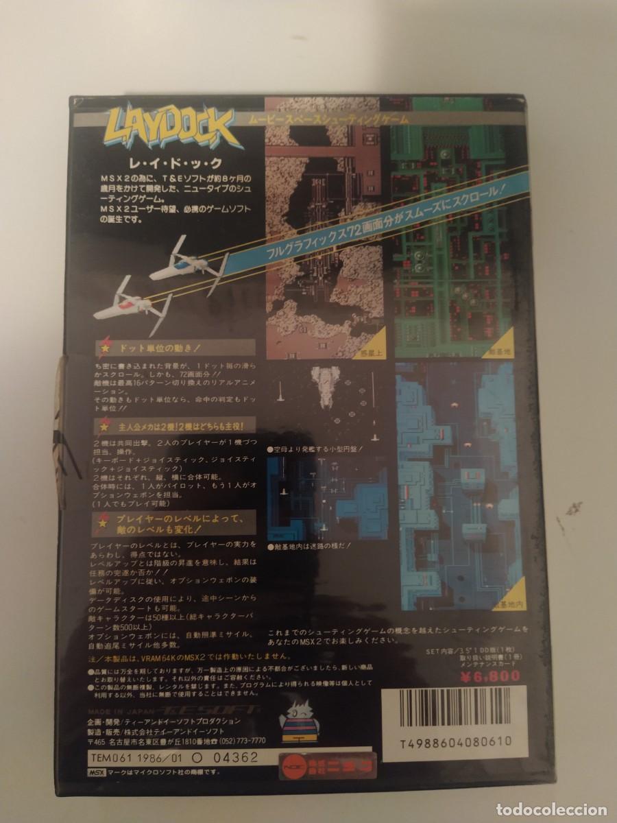 Videojuegos y consolas: LAYDOCK MSX JAPONES , ORIGINAL - Foto 2
