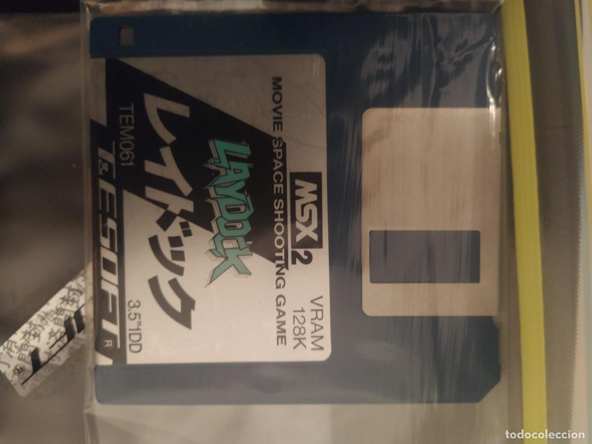 Videojuegos y consolas: LAYDOCK MSX JAPONES , ORIGINAL - Foto 7