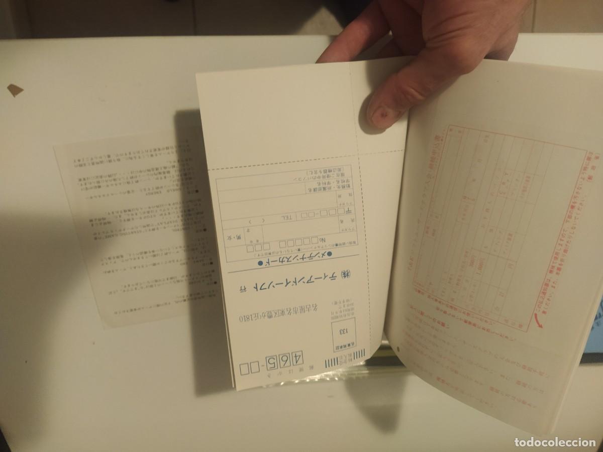 Videojuegos y consolas: LAYDOCK MSX JAPONES , ORIGINAL - Foto 10