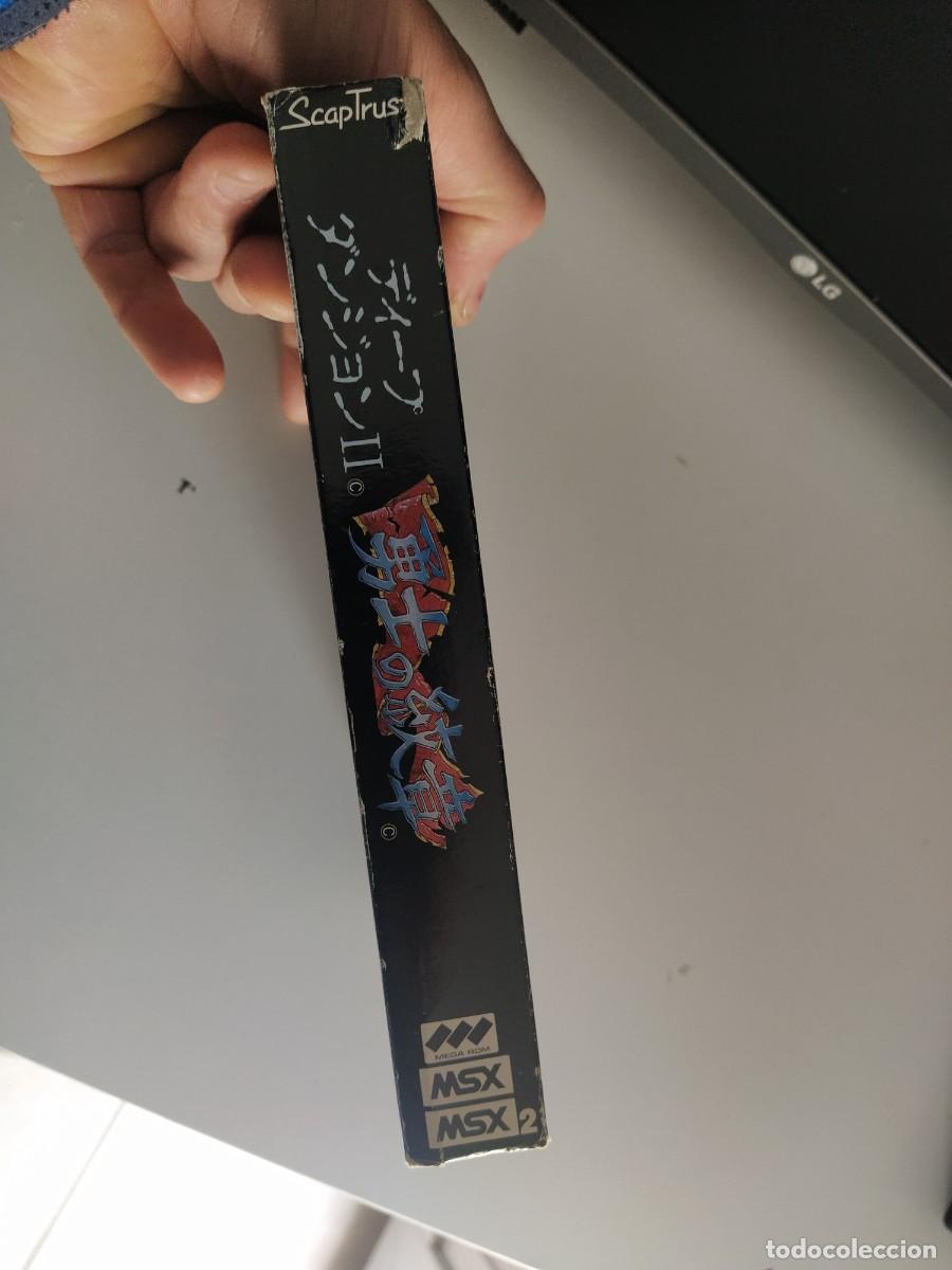 Videojuegos y consolas: DEEP DUNGEON 2 MSX COMPLETO JAPONES , ORIGINAL 100 % - Foto 5
