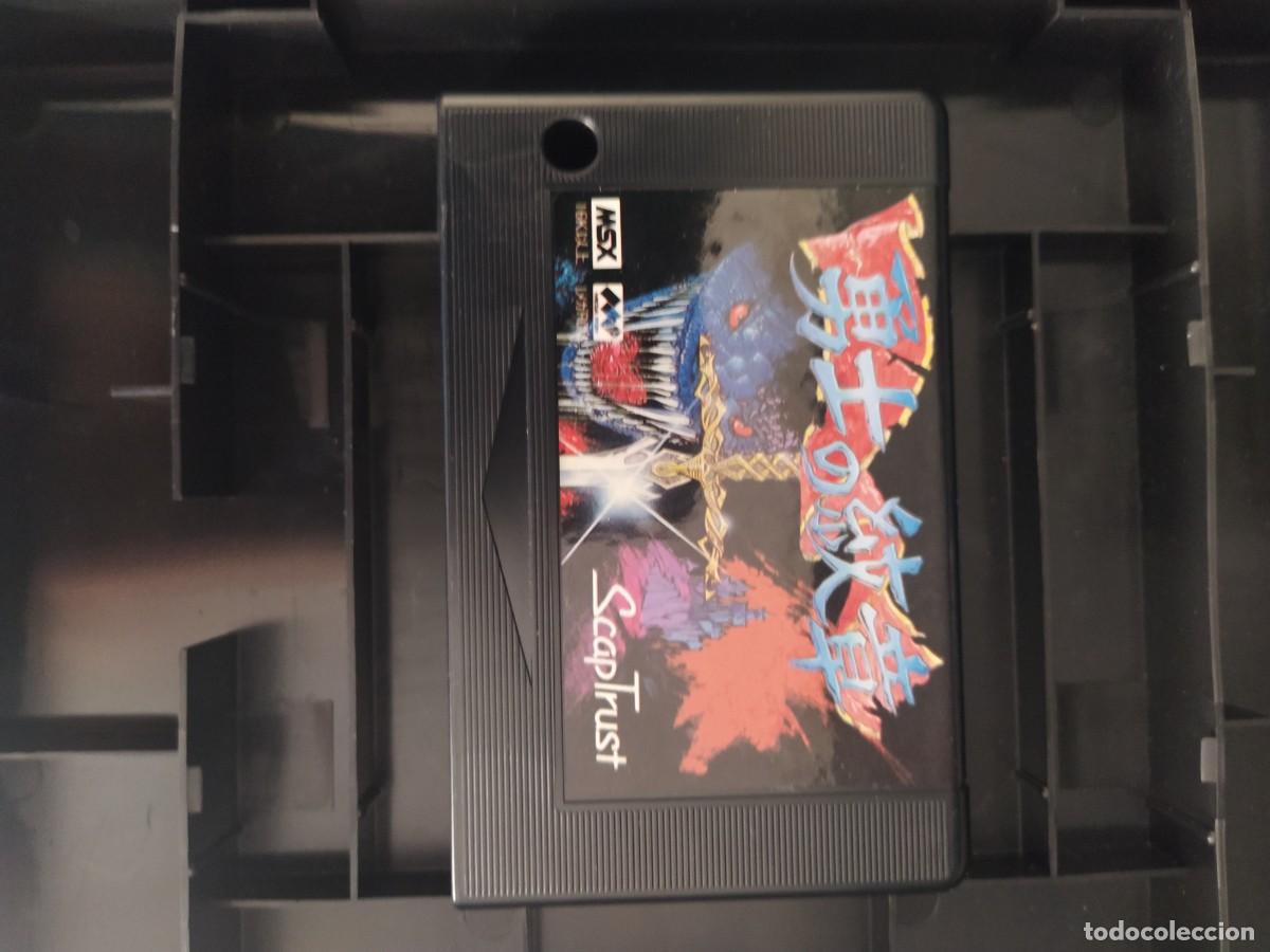 Videojuegos y consolas: DEEP DUNGEON 2 MSX COMPLETO JAPONES , ORIGINAL 100 % - Foto 9