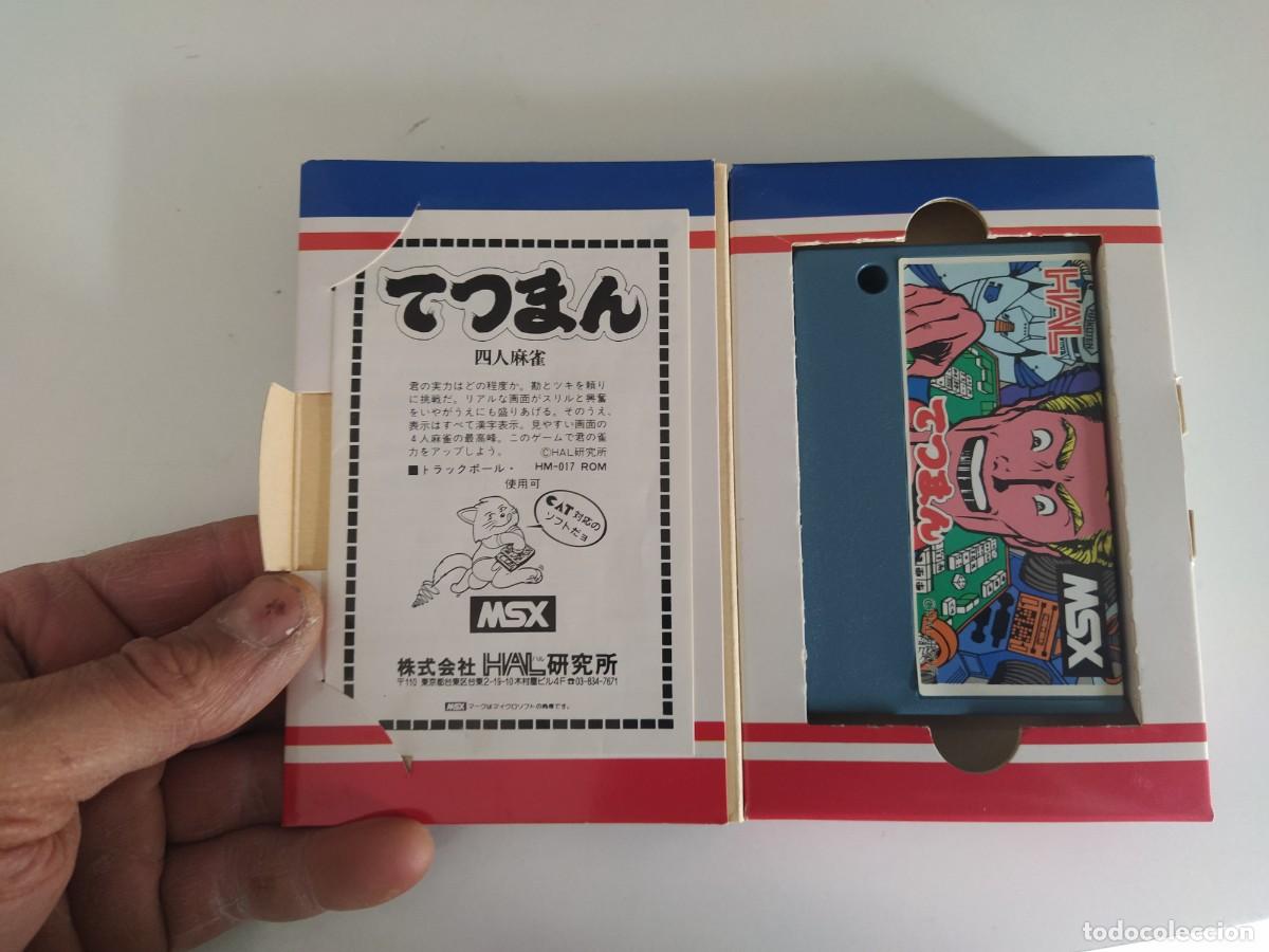 Videojuegos y consolas: TETSUMAN MSX HAL COMPLETO JAPONES , TOTALMENTE ORIGINAL - Foto 7