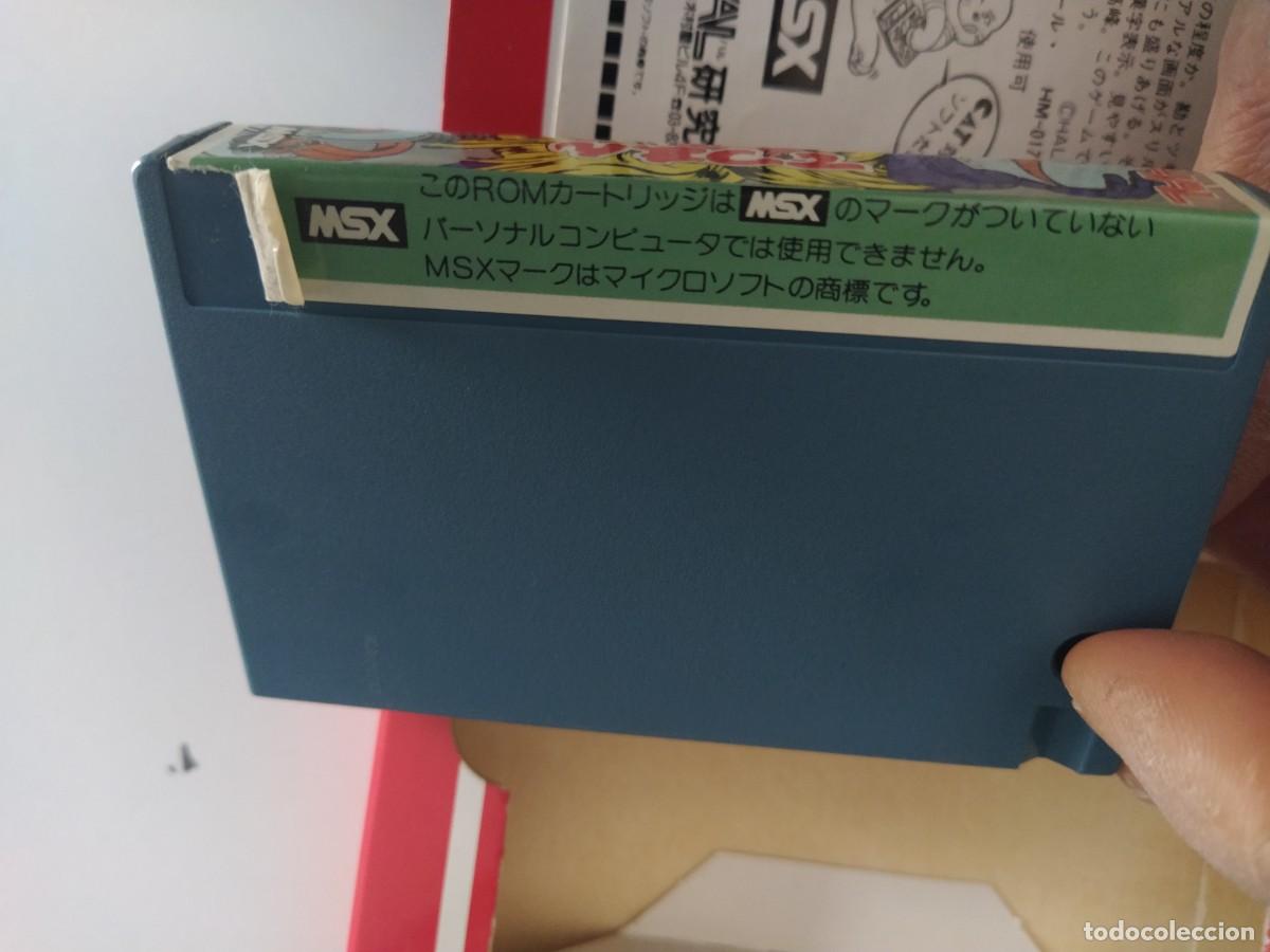 Videojuegos y consolas: TETSUMAN MSX HAL COMPLETO JAPONES , TOTALMENTE ORIGINAL - Foto 12