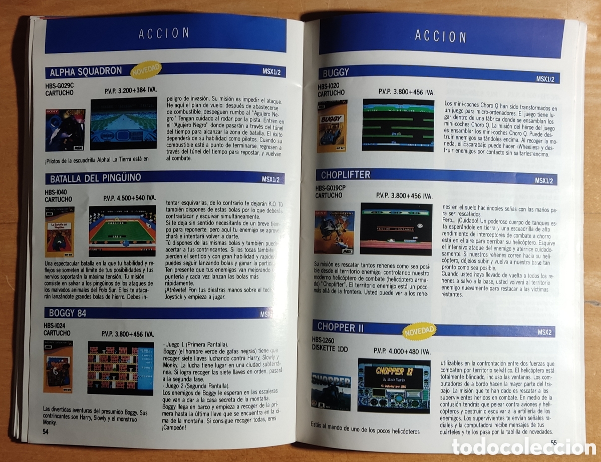 Videojuegos y consolas: Cat&aacute;logo programas MSX - Foto 5
