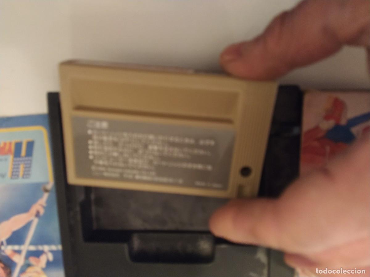 Videojuegos y consolas: HYPER OLYMPIC 2 SONY MSX COMPLETO JAPONES - Foto 10