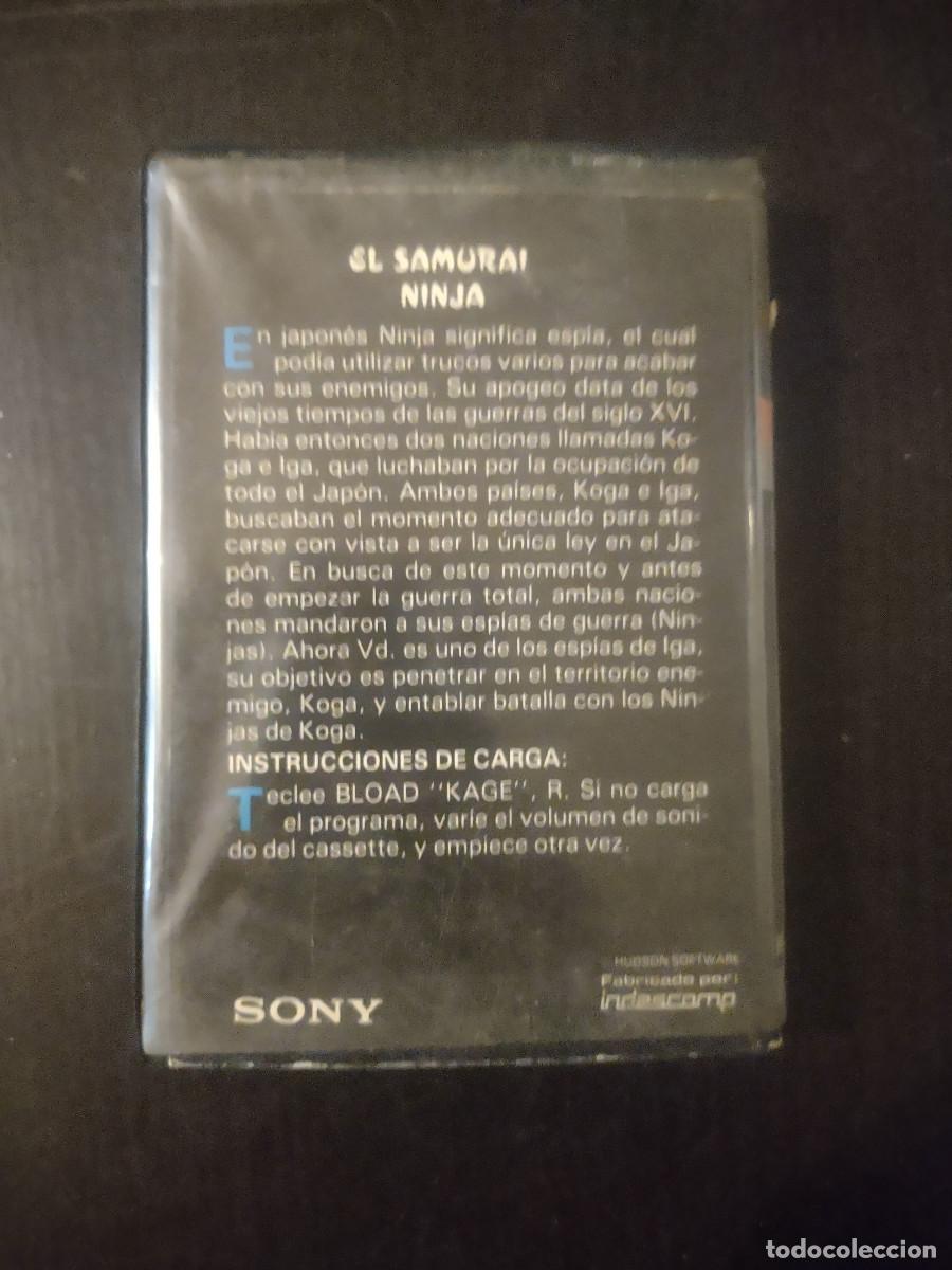 Videojuegos y consolas: MSX - El Samurai Ninja - Foto 2
