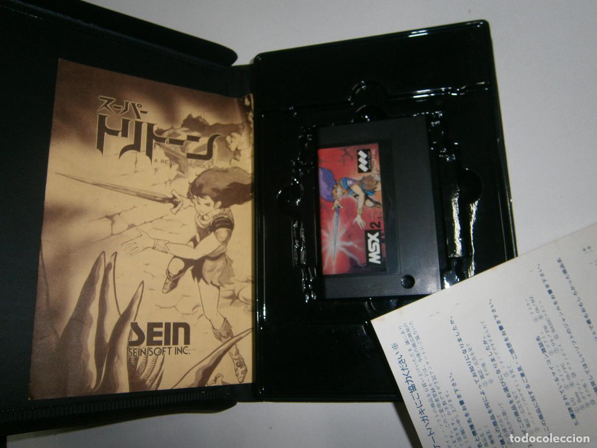 Videojuegos y consolas: ANTIGUO JUEGO SUPER TRITORN MSX - Foto 2