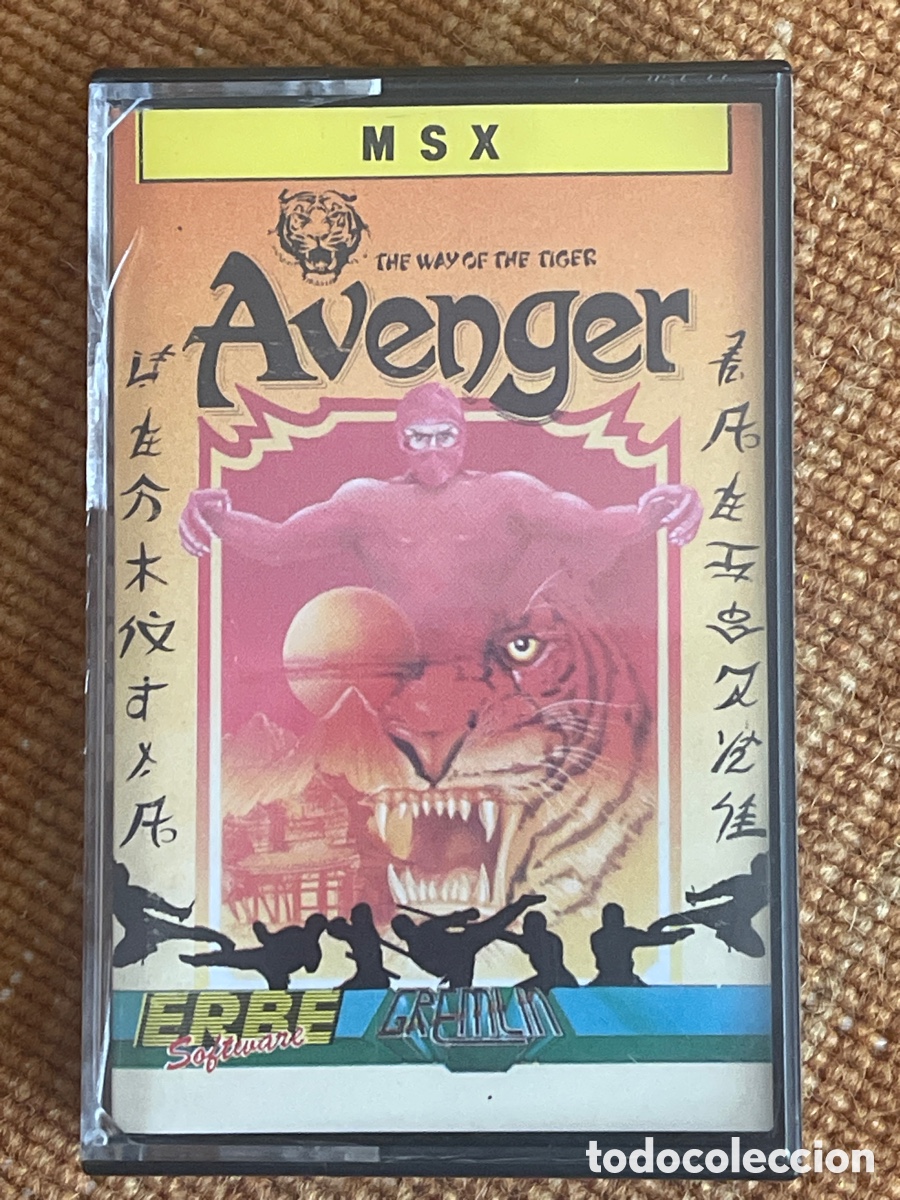 Videojuegos y consolas: [ERBE - Gremlin] Avenger [MSX] - Foto 1