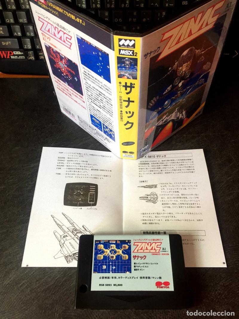 Videojuegos y consolas: MSX - Zanac Ex MSX2 Enhanced Version (OPL1 Suport) - Foto 3