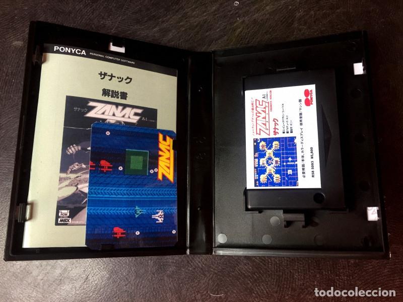 Videojuegos y consolas: MSX - Zanac Ex MSX2 Enhanced Version (OPL1 Suport) - Foto 4