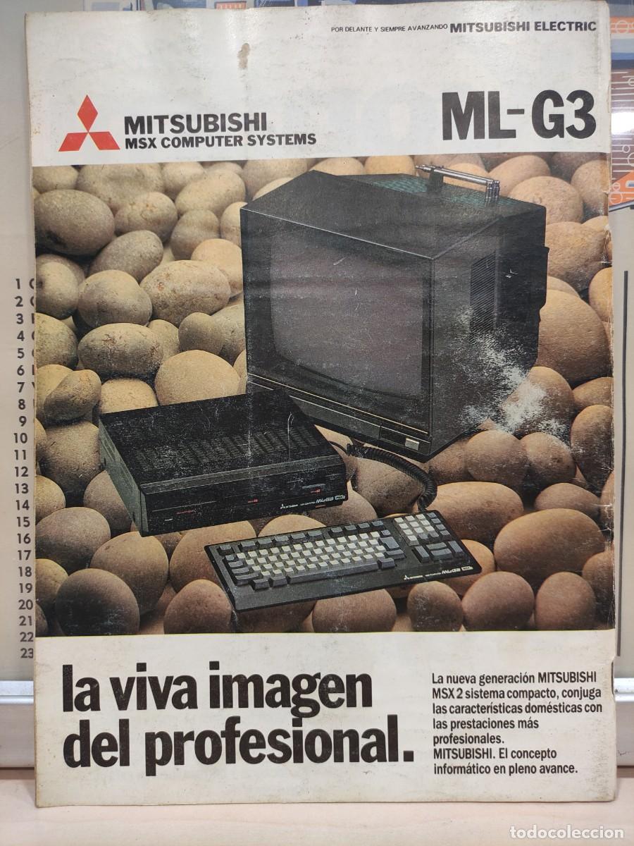 Videojuegos y consolas: Revista MSX magazine n 16 - Foto 2