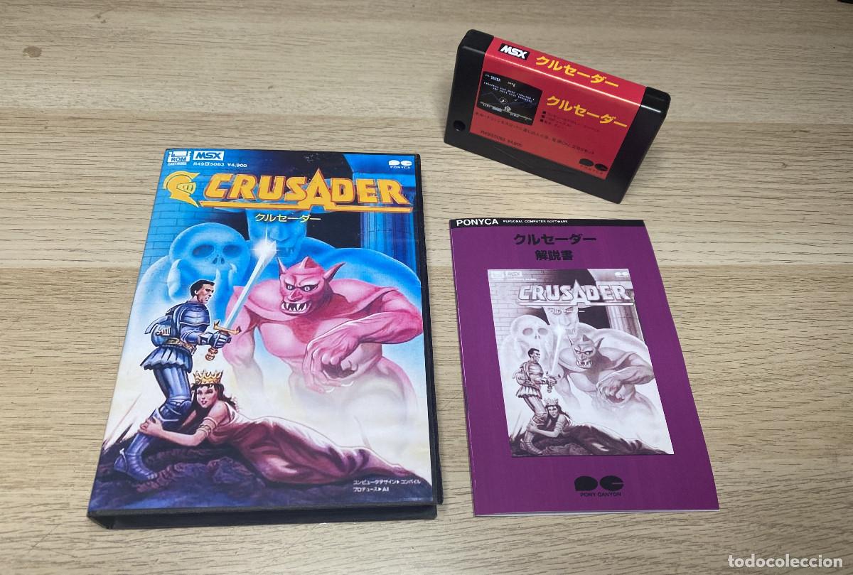 Videojuegos y consolas: MSX - Crusader (Custom ROM Version) - Foto 1