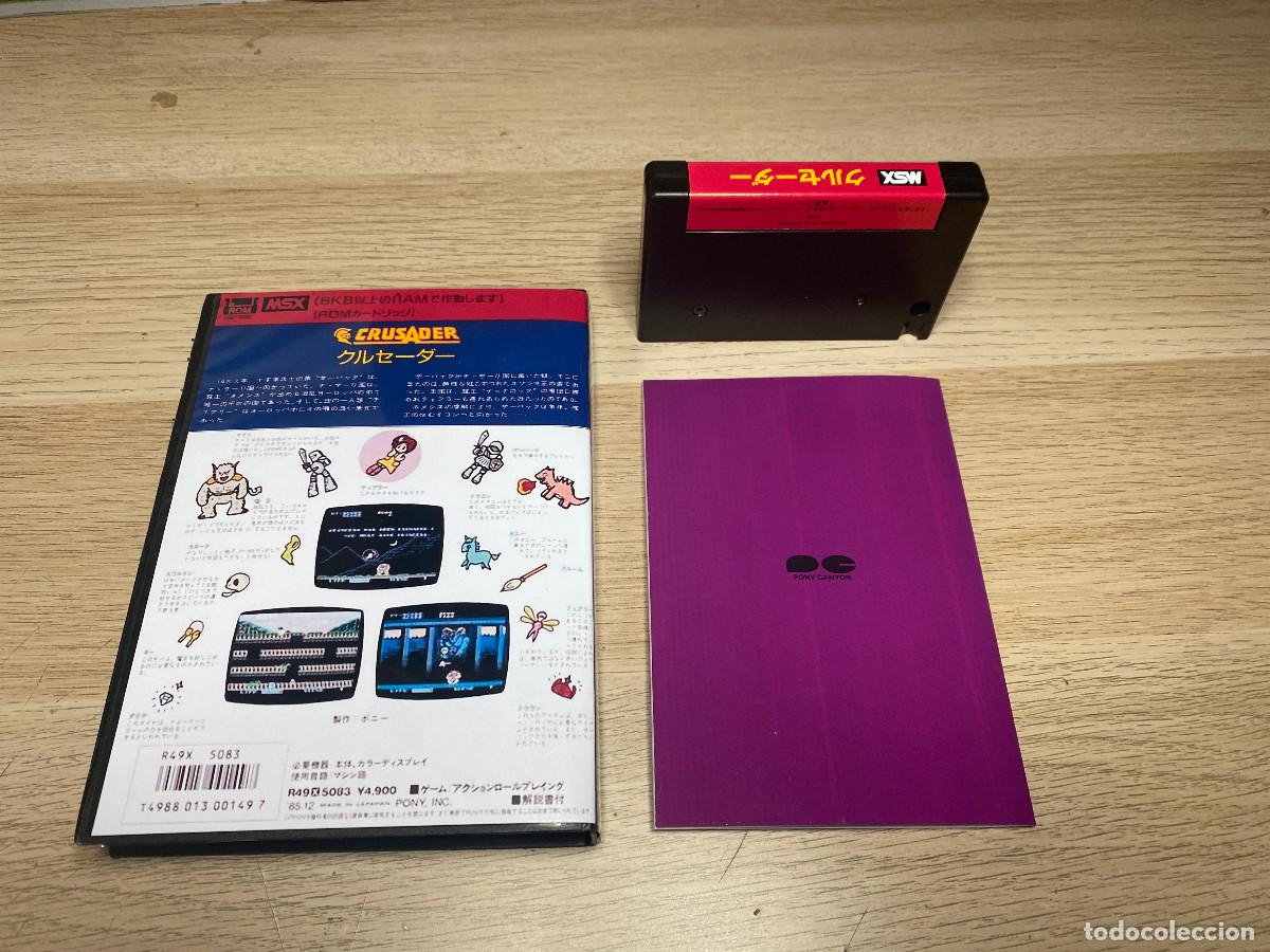 Videojuegos y consolas: MSX - Crusader (Custom ROM Version) - Foto 2