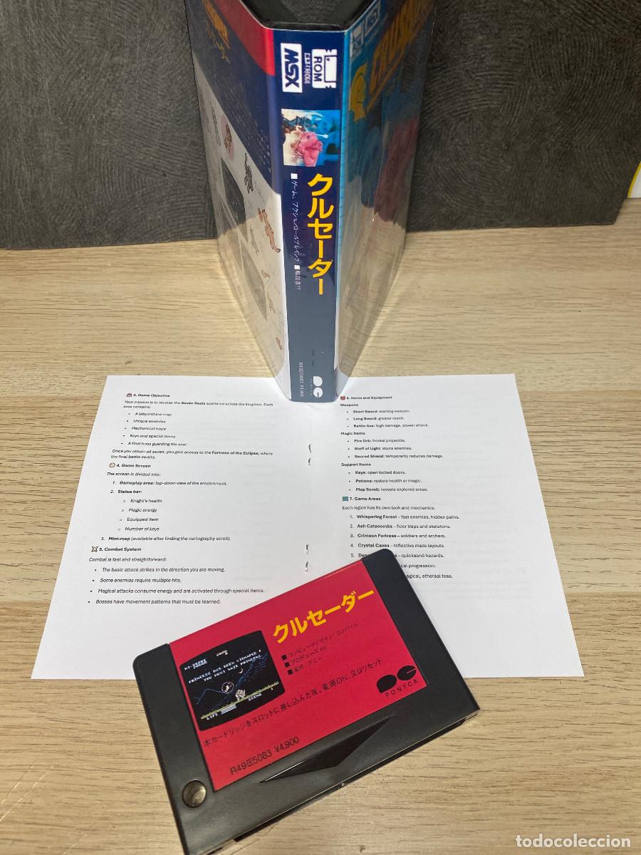 Videojuegos y consolas: MSX - Crusader (Custom ROM Version) - Foto 3