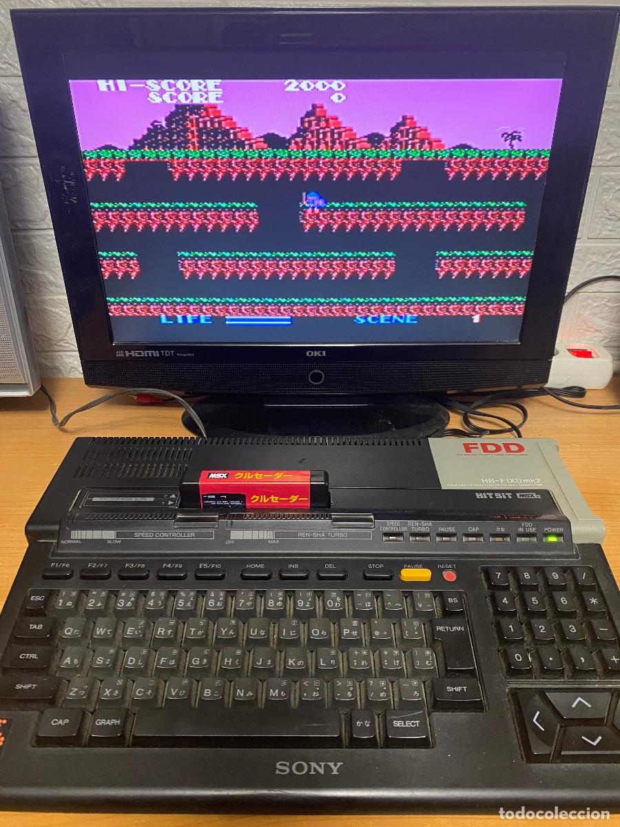 Videojuegos y consolas: MSX - Crusader (Custom ROM Version) - Foto 6