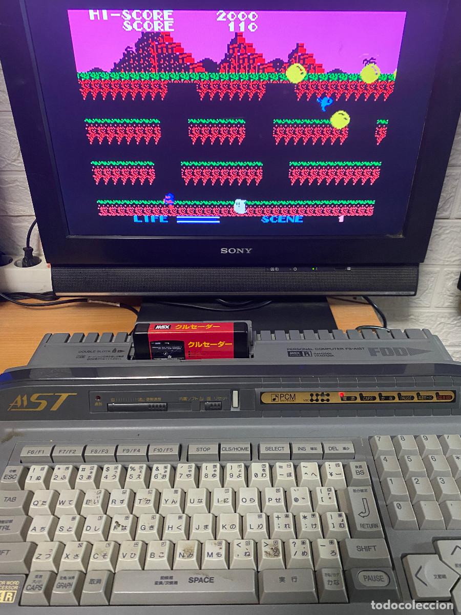 Videojuegos y consolas: MSX - Crusader (Custom ROM Version) - Foto 7