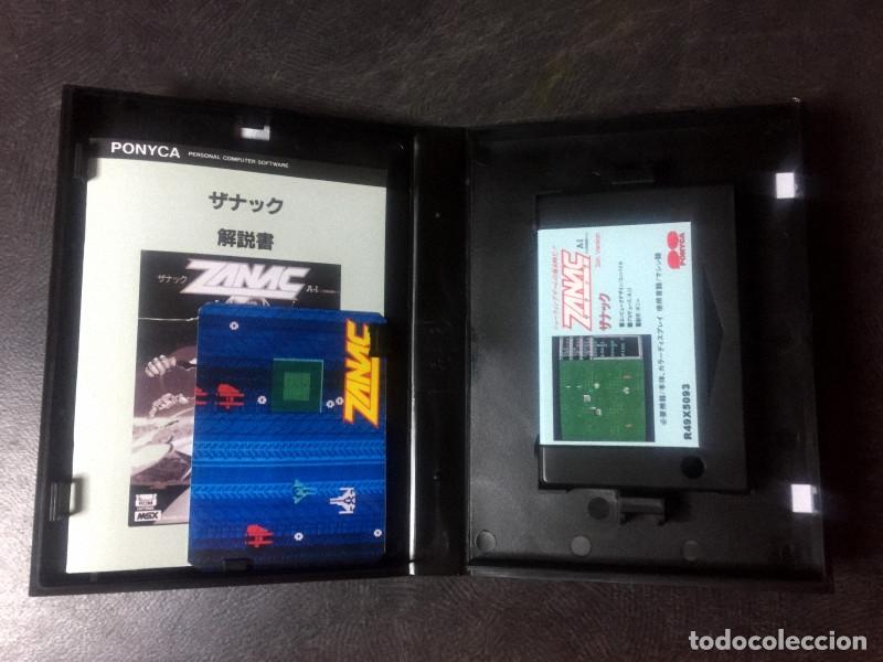 Videojuegos y consolas: MSX - Zanac MSX (2nd. Version- Takeru) (Custom Rom Versiom) - Foto 4
