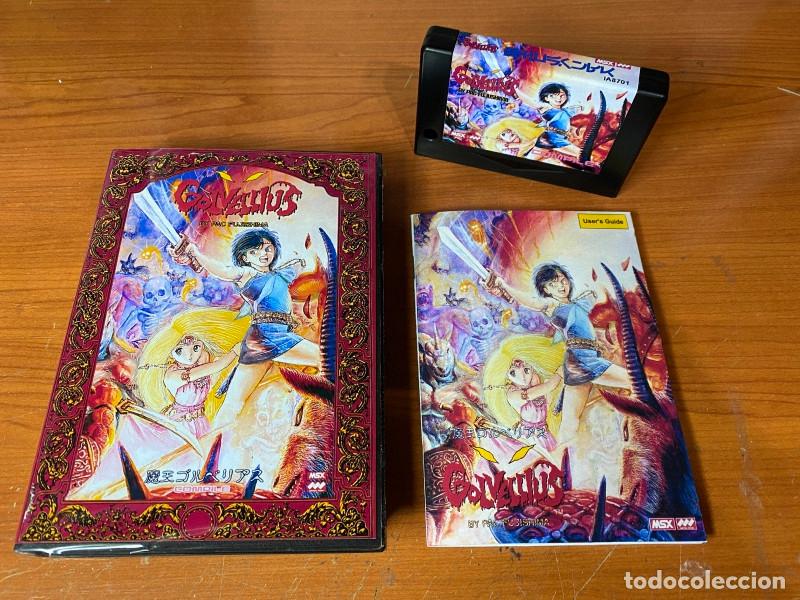 Videojuegos y consolas: Golvellius MSX (Spanish Version Megarom) - Foto 1