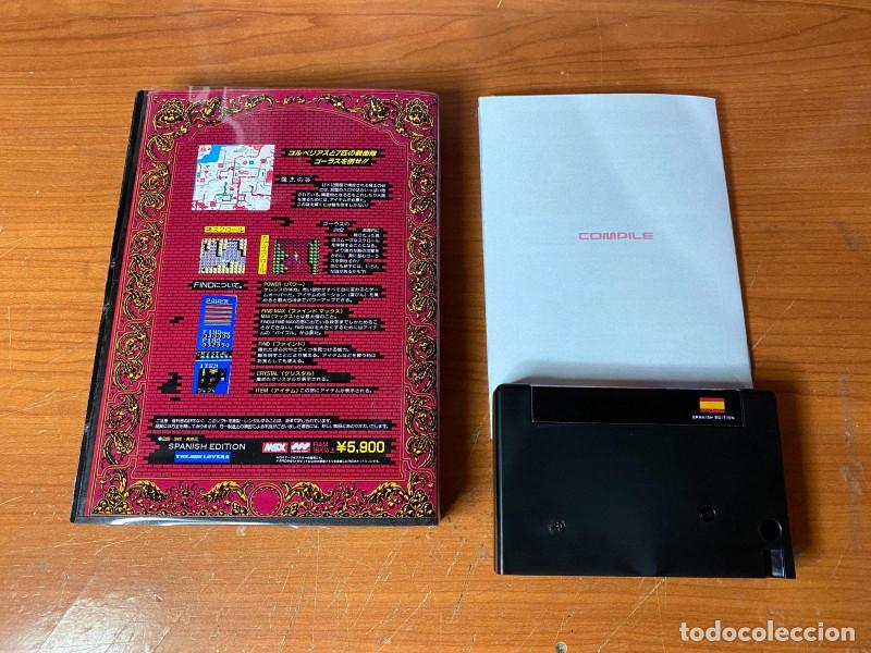 Videojuegos y consolas: Golvellius MSX (Spanish Version Megarom) - Foto 2