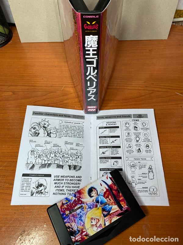 Videojuegos y consolas: Golvellius MSX (Spanish Version Megarom) - Foto 3
