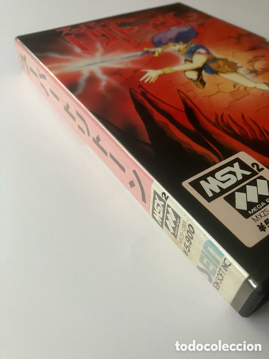 Videojuegos y consolas: SUPER TRITORN Msx2 |PRECINTADO| - Foto 3