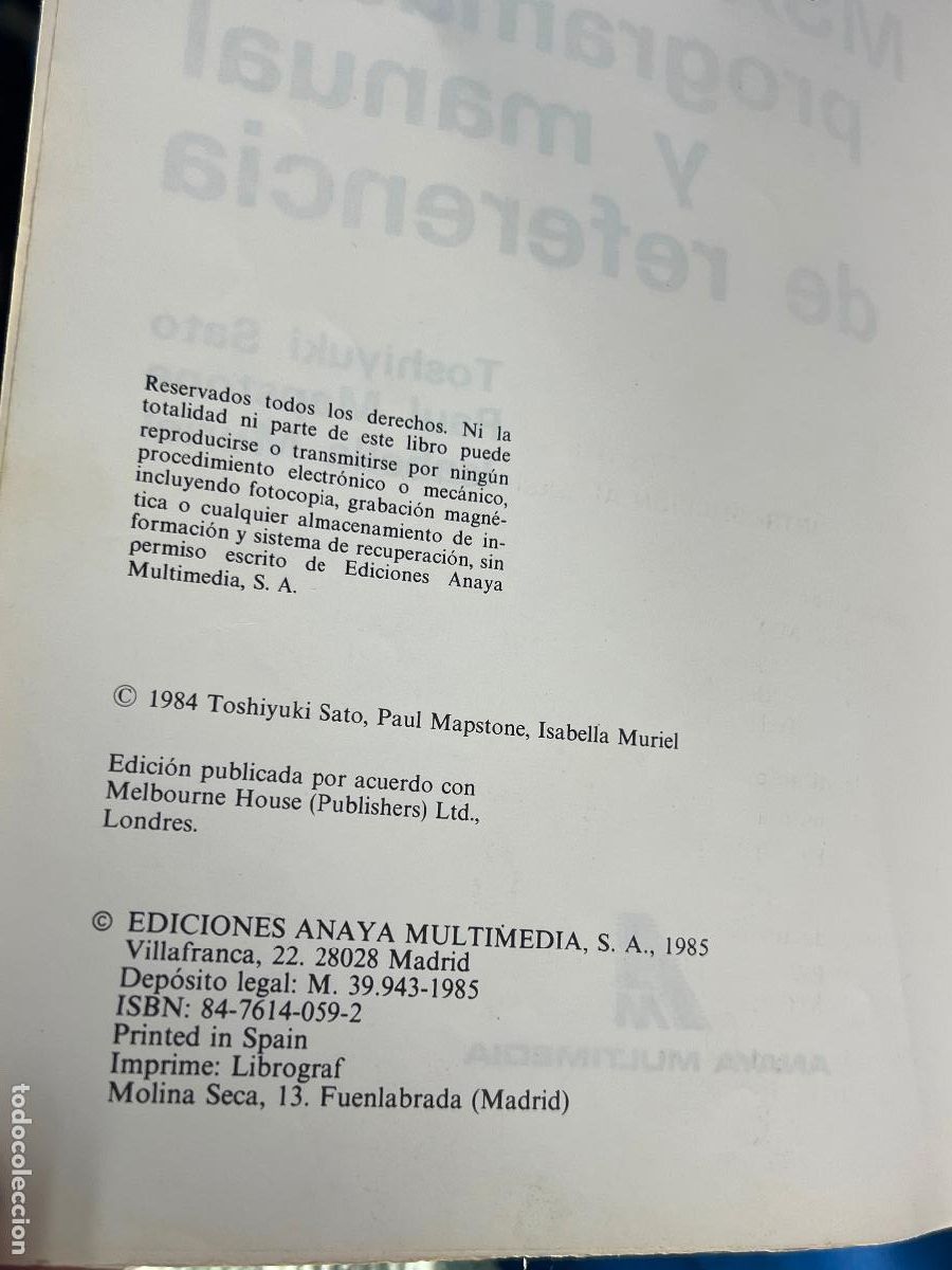 Videojuegos y consolas: MSX GUIA DEL PROGRAMADOR 1985 - Foto 3