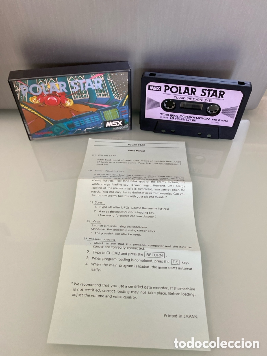 Videojuegos y consolas: MSX - Polar Star (T&ESOFT) - COMPLETO - Foto 1