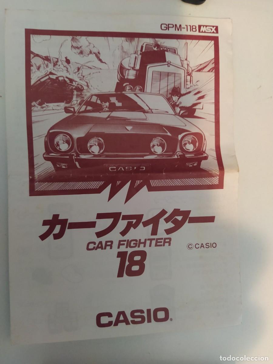 Videojuegos y consolas: CAR FIGHTER MSX CASIO CON INSTRUCCIONES , JAPONES , ORIGINAL 100% - Foto 6