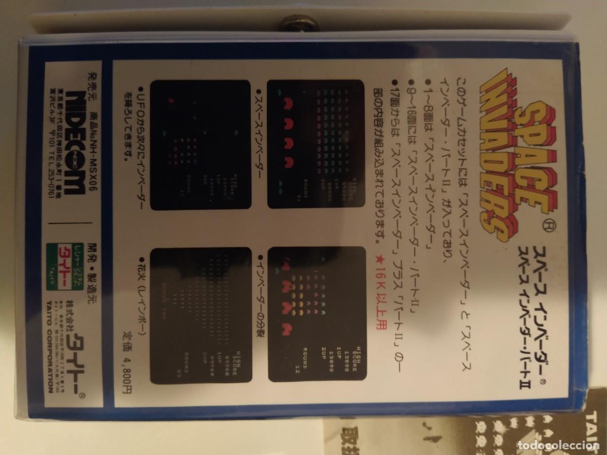 Videojuegos y consolas: SPACE INVADERS MSX COMPLETO , JAPONES , ORIGINAL 100% - Foto 4