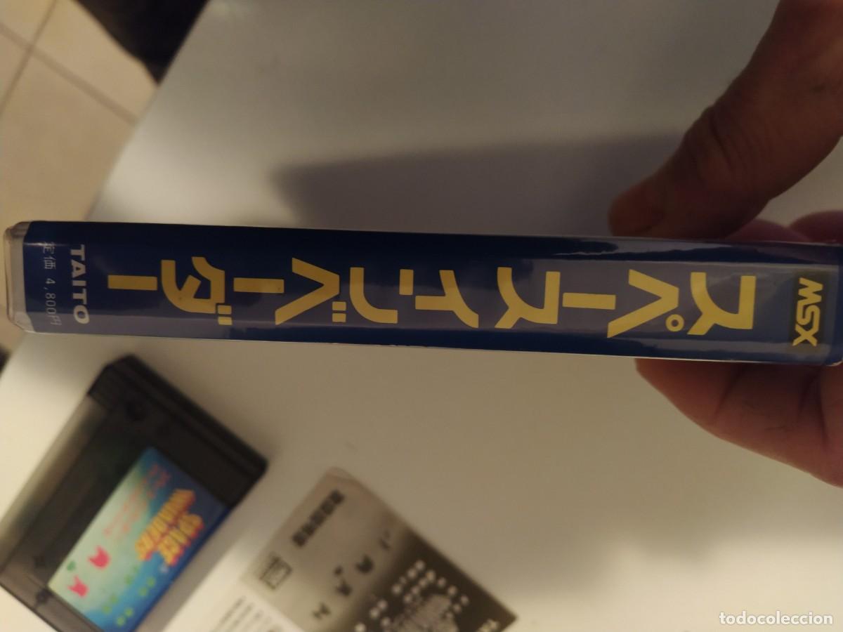 Videojuegos y consolas: SPACE INVADERS MSX COMPLETO , JAPONES , ORIGINAL 100% - Foto 5
