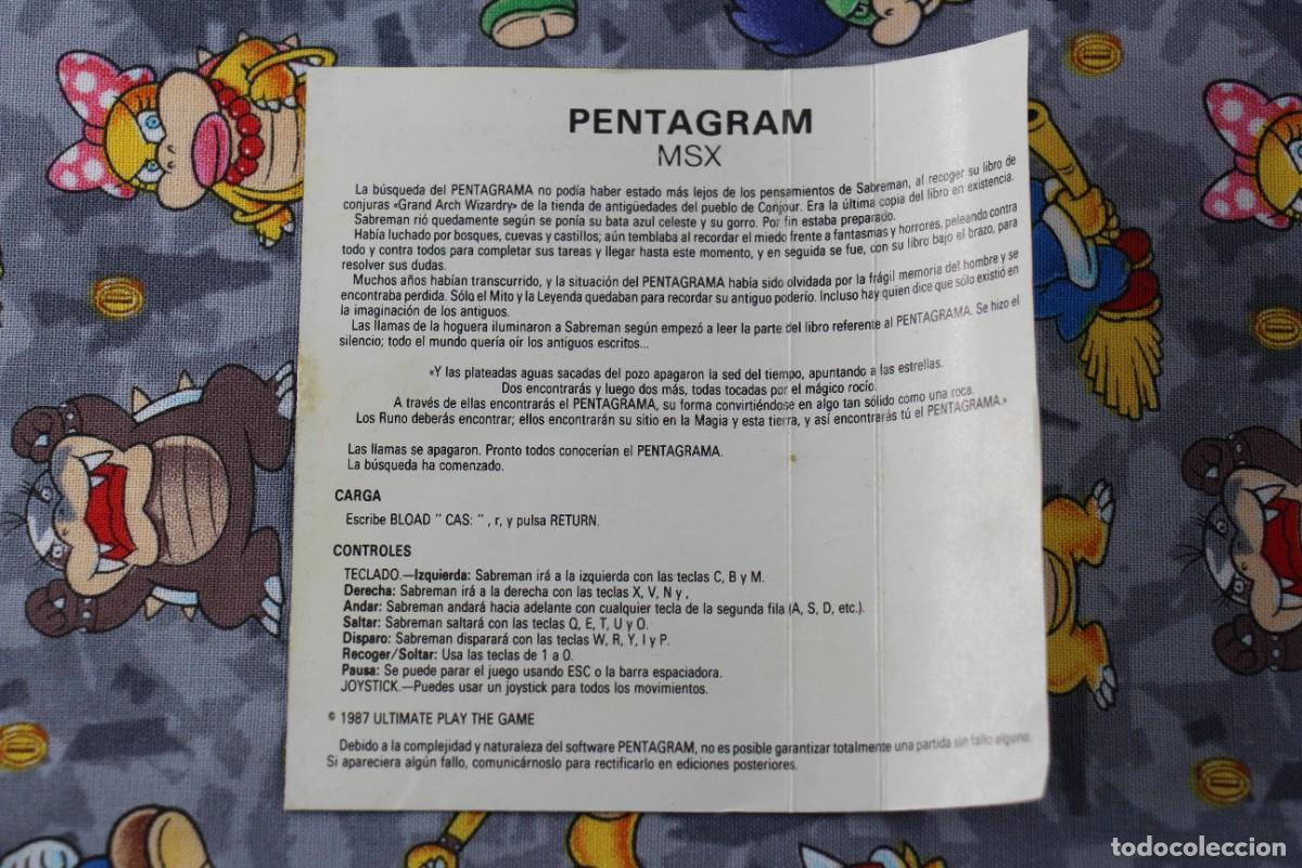 Videojuegos y consolas: MSX CINTA ERBE PENTAGRAM EN ESPA&Ntilde;OL - Foto 3