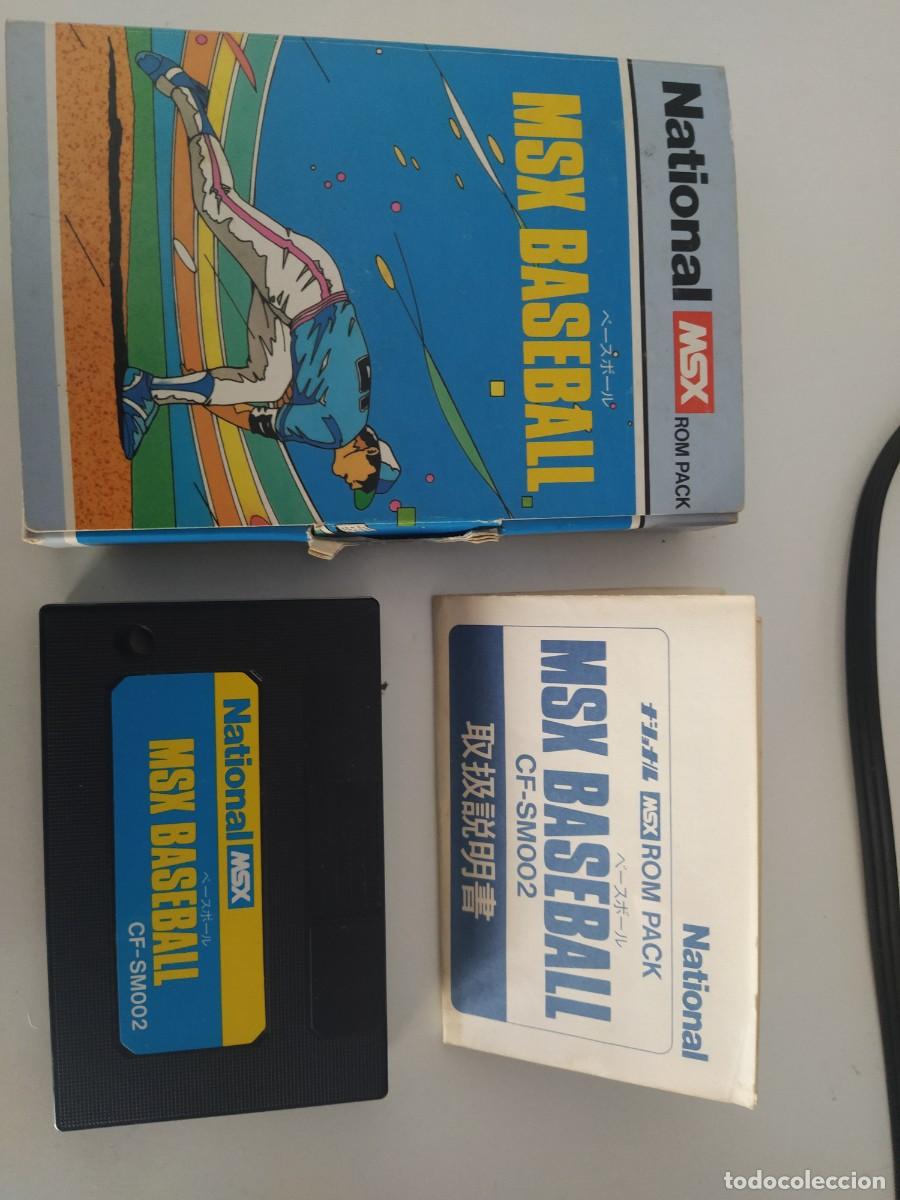 Videojuegos y consolas: NATIONAL BASEBALL MSX COMPLETO , JAPONES , ORIGINAL 100% - Foto 1