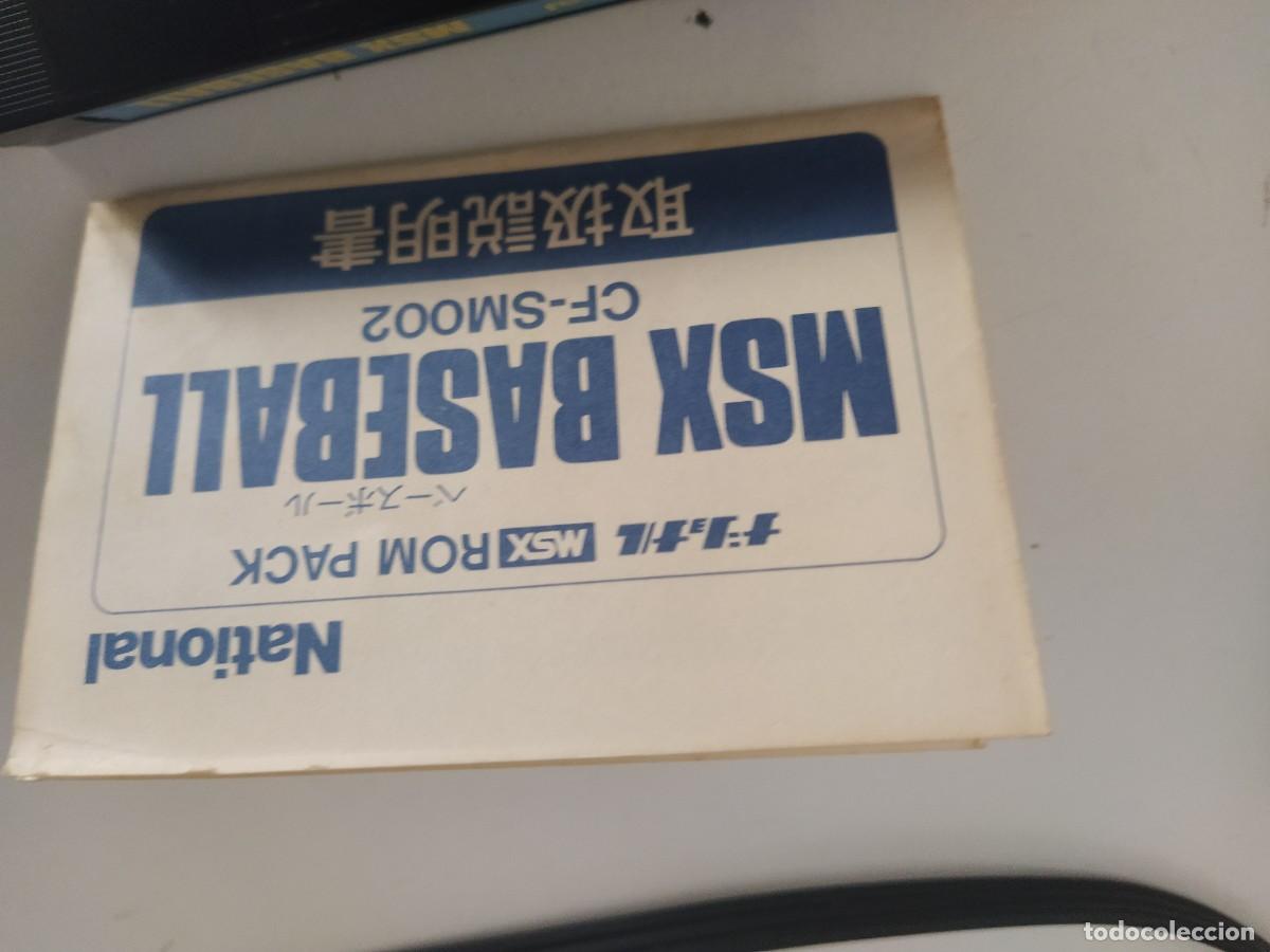 Videojuegos y consolas: NATIONAL BASEBALL MSX COMPLETO , JAPONES , ORIGINAL 100% - Foto 10