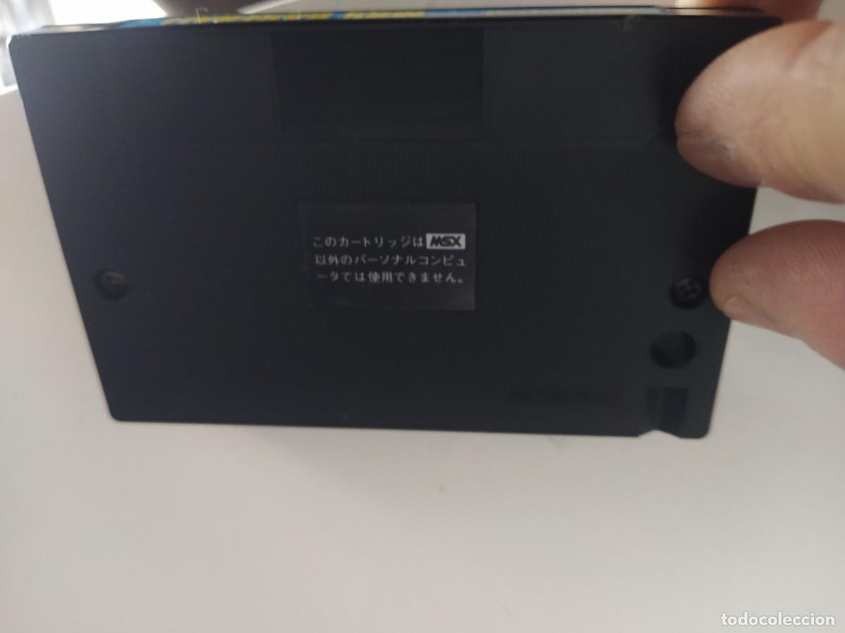 Videojuegos y consolas: NATIONAL BASEBALL MSX COMPLETO , JAPONES , ORIGINAL 100% - Foto 15
