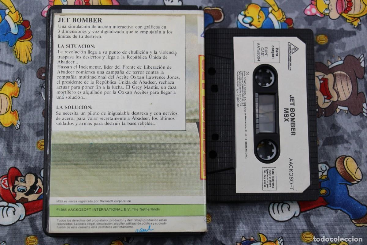 Videojuegos y consolas: MSX ESTUCHE JET BOMBER EN ESPA&Ntilde;OL - Foto 2