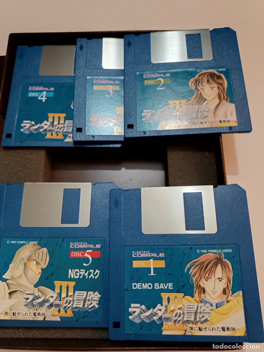 Videojuegos y consolas: Randar III para ordenadores MSX2 - Foto 5