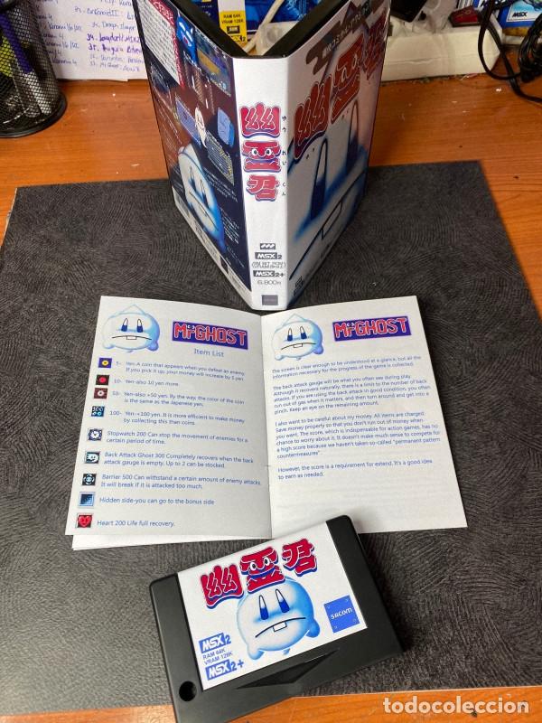 Videojuegos y consolas: MSX - Mr Ghost MSX (English Custom MegaRom) - Foto 3