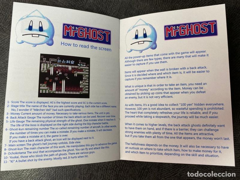 Videojuegos y consolas: MSX - Mr Ghost MSX (English Custom MegaRom) - Foto 4