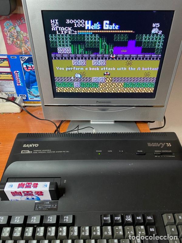 Videojuegos y consolas: MSX - Mr Ghost MSX (English Custom MegaRom) - Foto 8