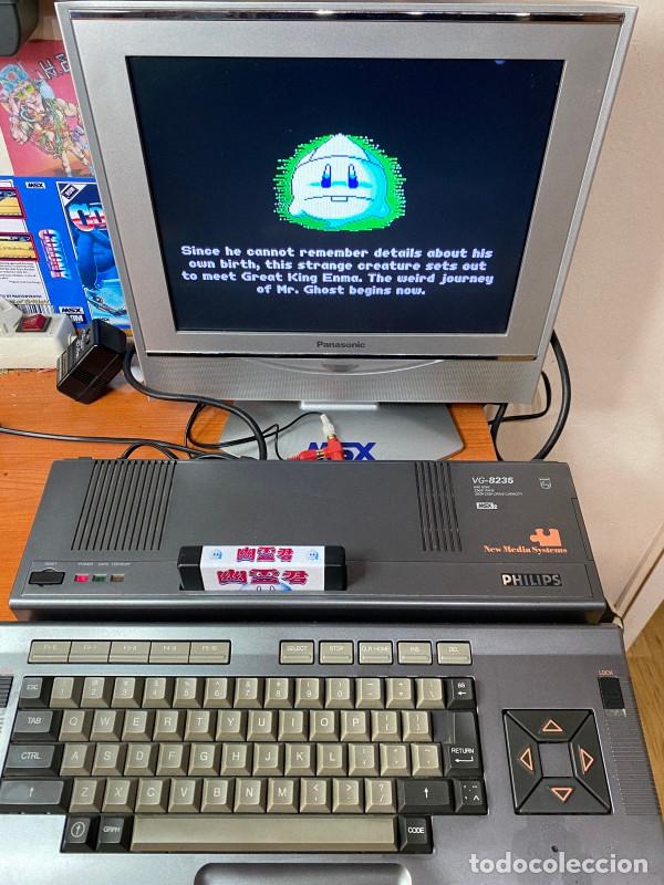 Videojuegos y consolas: MSX - Mr Ghost MSX (English Custom MegaRom) - Foto 9
