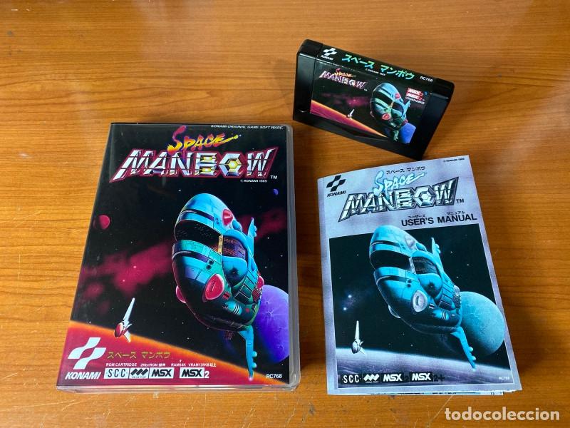 Videojuegos y Consolas: MSX - Space Manbow MSX2 SCC+PSG (Custom SCC MegaRom)