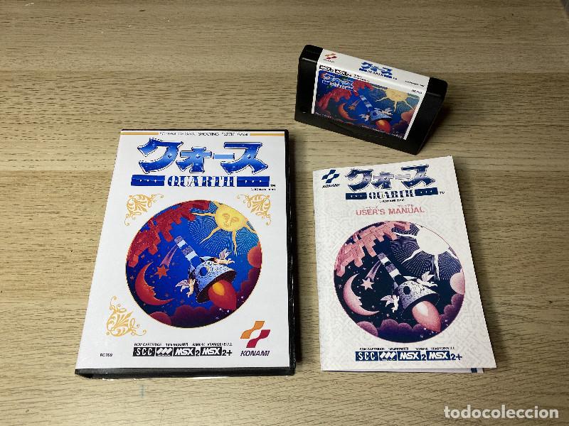 Videojuegos y Consolas: MSX - Quarth MSX2 (Custom SCC Version)