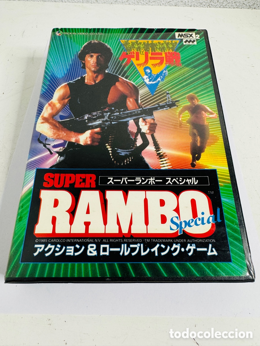 Videojuegos y consolas: Super Rambo Special para el sistema MSX2 - Foto 4