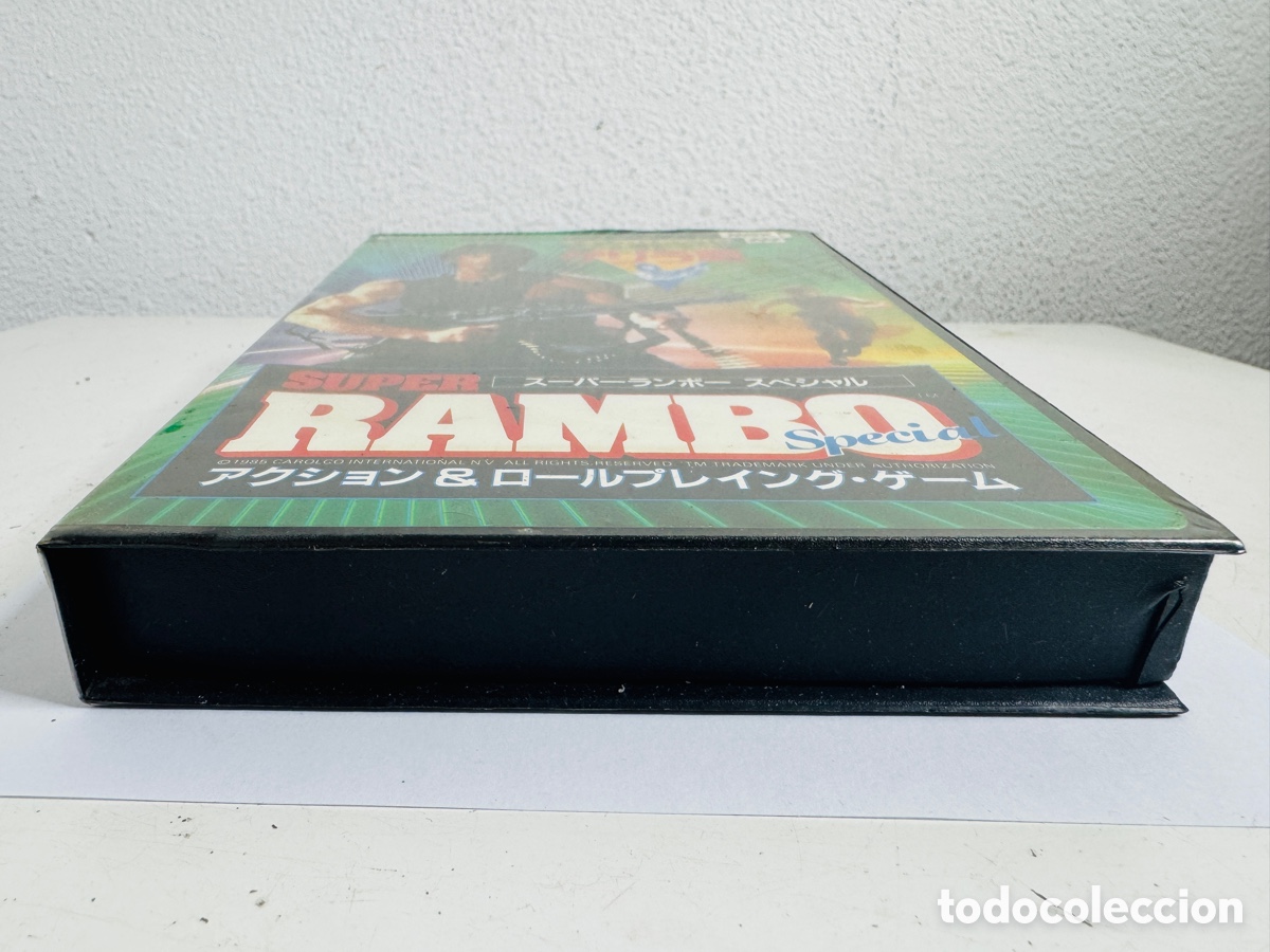 Videojuegos y consolas: Super Rambo Special para el sistema MSX2 - Foto 5