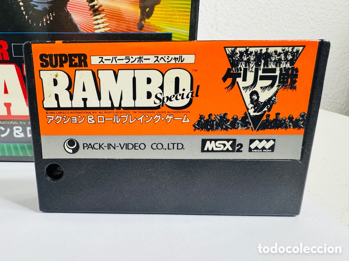 Videojuegos y consolas: Super Rambo Special para el sistema MSX2 - Foto 9
