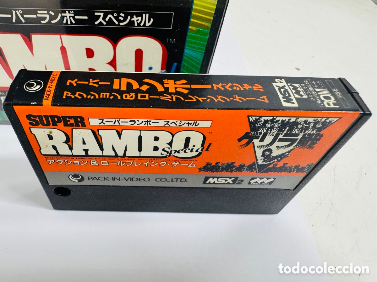 Videojuegos y consolas: Super Rambo Special para el sistema MSX2 - Foto 10