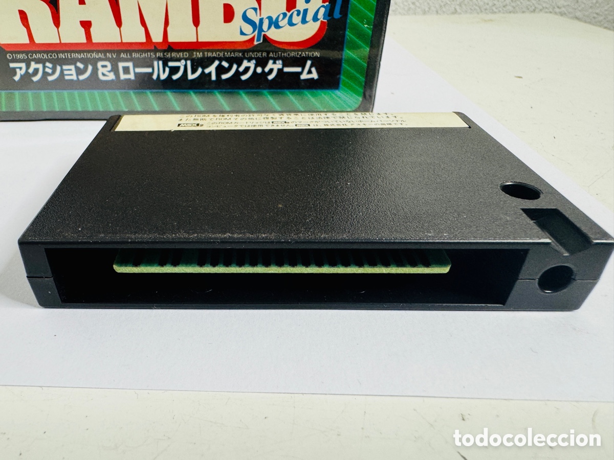 Videojuegos y consolas: Super Rambo Special para el sistema MSX2 - Foto 12