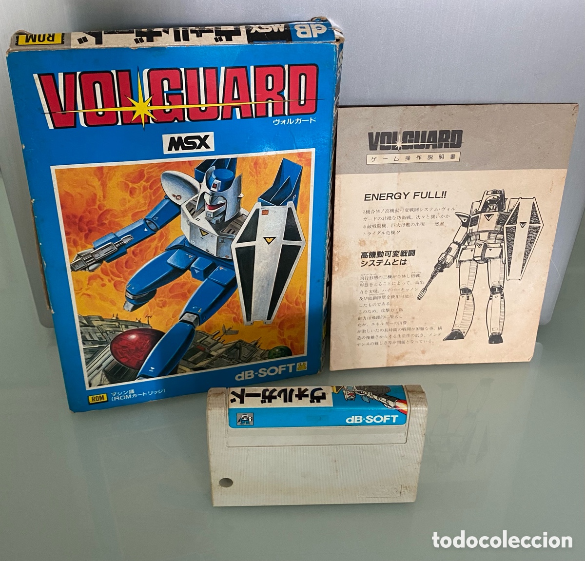 Videojuegos y Consolas: MSX - Volguard (dB-SOFT) - COMPLETO - Edici&oacute;n Japonesa en Cartucho ROM - Todo es Original a&ntilde;o 1985
